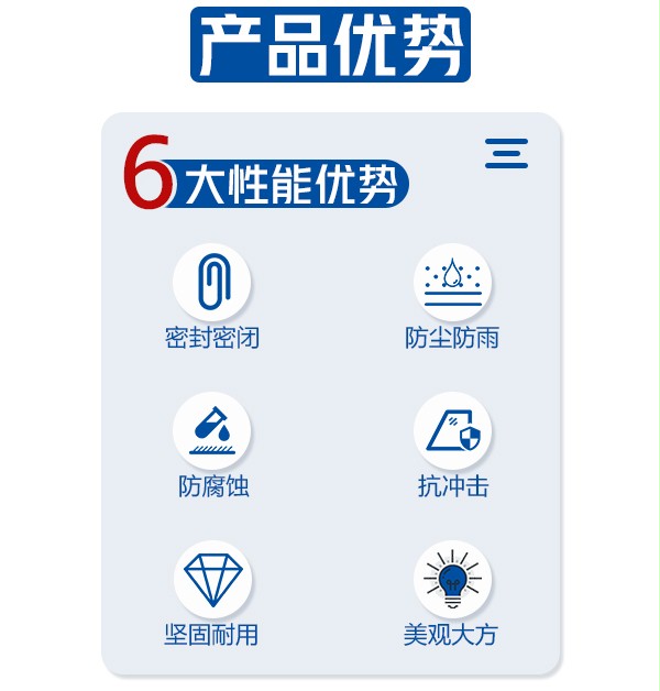 機械式門封 機械式門封