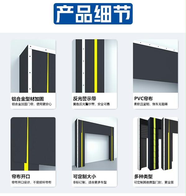 機械式門封 機械式門封