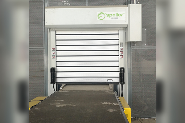 X光安檢機聯動鋁合金快速卷簾門