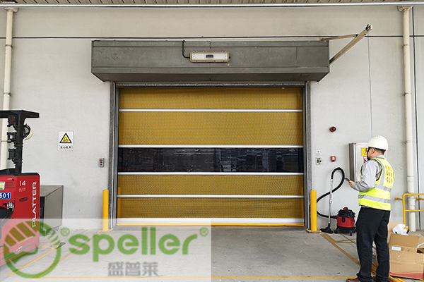 原料庫快速卷簾門 原料庫快速卷簾門