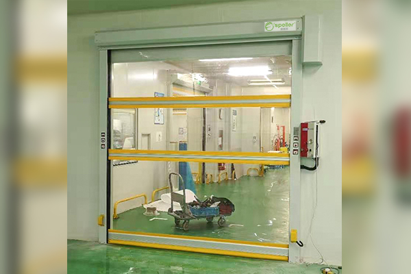 營養品生產車間快速卷簾門