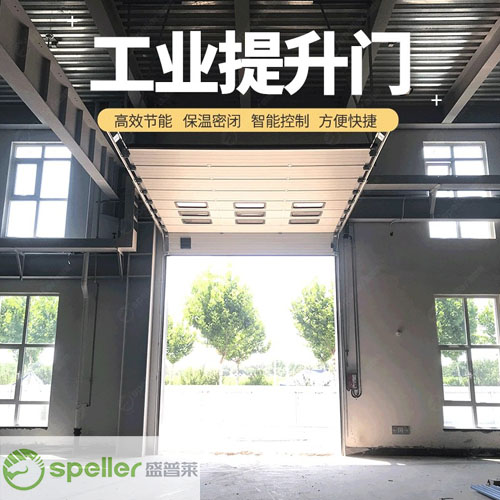 工廠大門1.jpg 工廠大門1.jpg