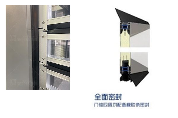 密封帶.jpg 密封帶.jpg